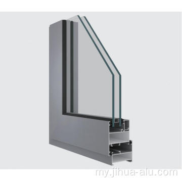 စိတ်ကြိုက် 6063 အလူမီနီယမ် casemement window aluminum profile ကိုစိတ်ကြိုက်